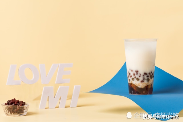 好的飲品店加盟代理費用是多少？