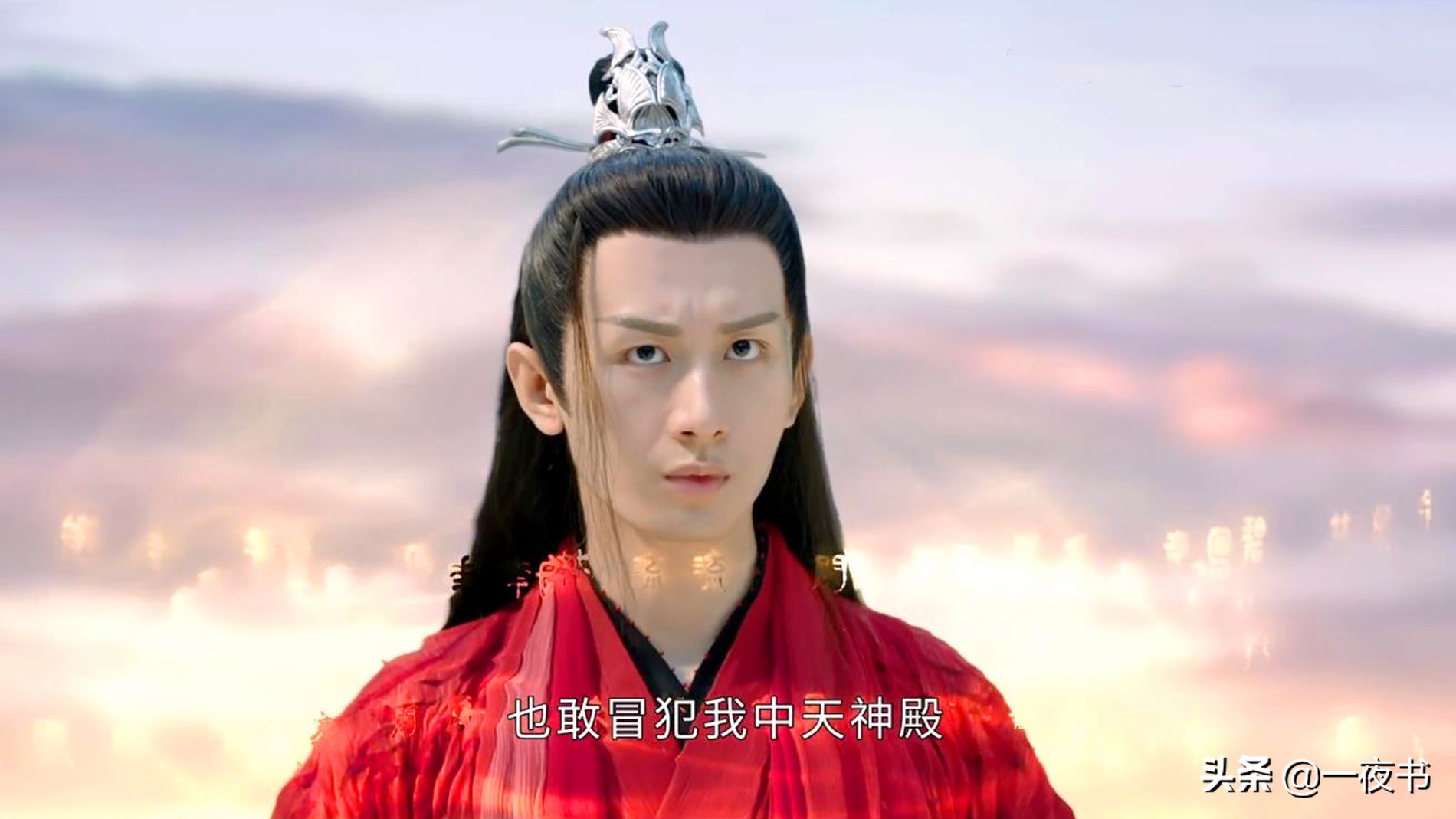 琉璃美人煞大结局，留下四大遗憾，罗喉计都意难平，副宫主没死？