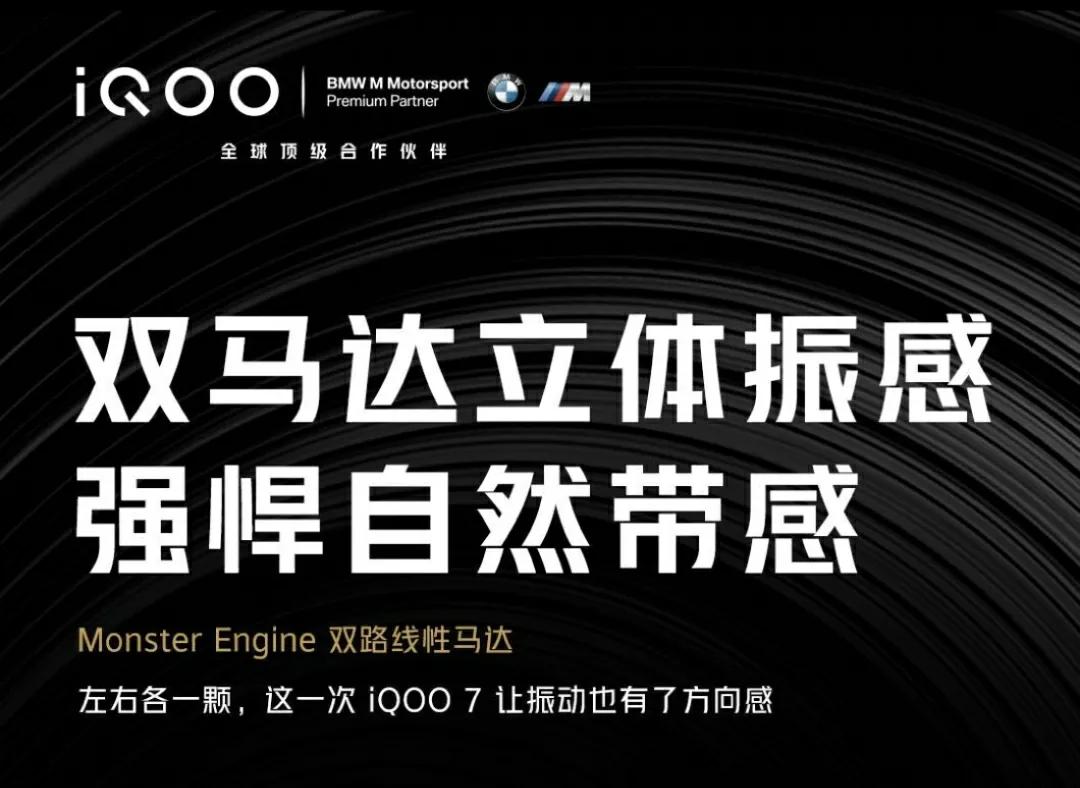 2021年1月手機(jī)新品預(yù)告，四部旗艦和一部千元機(jī)，你期待誰？