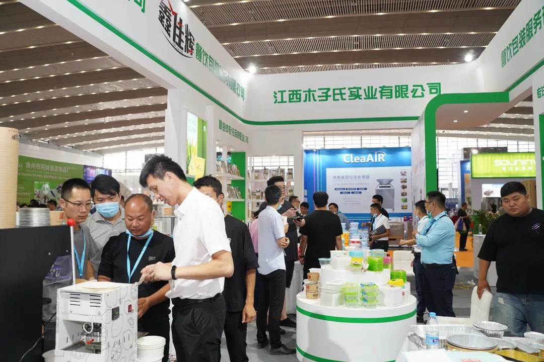 第22屆西安國際酒店設備及用品展覽會等您加入
