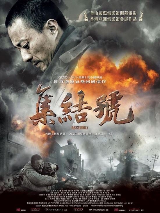 ʵս����ϰ����������Ԯ֧�ӳ�ѵ����֯�ۿ���ɫ��Ӱ������š�