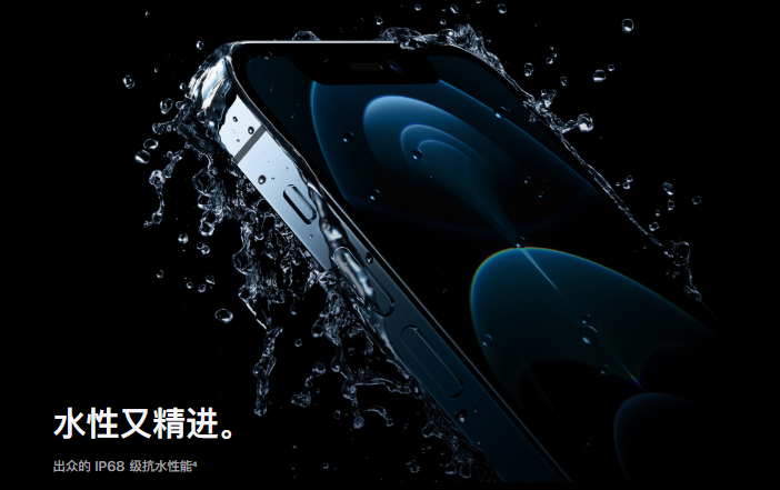 As expected " waterproof " have an accident, the apple is punished 2 million dollar, be sneered at by SamSung: It is a little brother