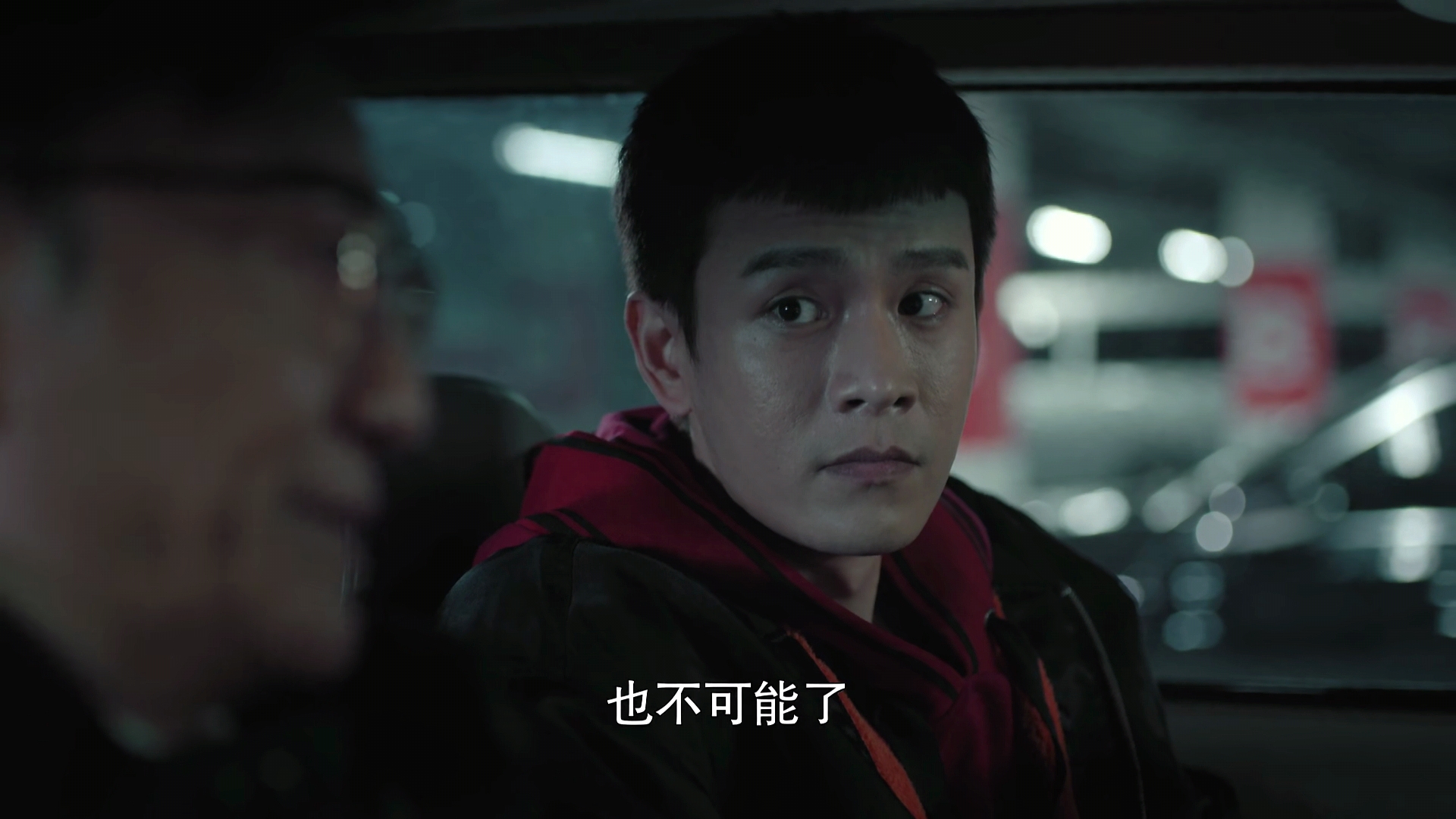 《燃烧》许家秘密公布，2家恩怨实则3家，周家才