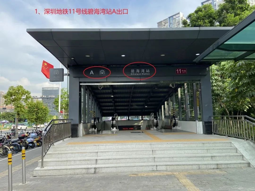 生物医药及医疗器械行业新产品新技术展会将于11月3-7日举行