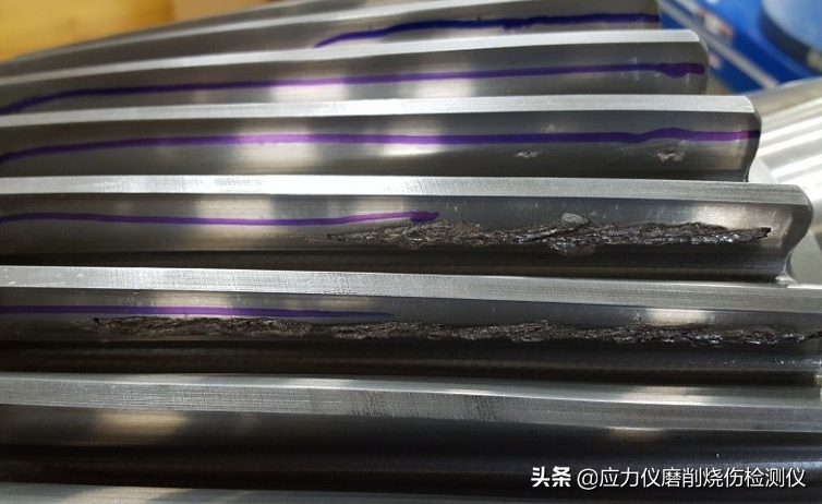 齒輪燒傷怎么檢測？齒輪齒的磨削再回火燒傷