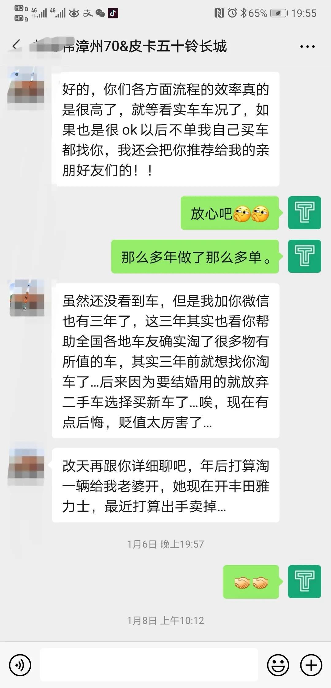 实干家喜欢的一款紧凑级SUV，六万多入手，后备箱超大