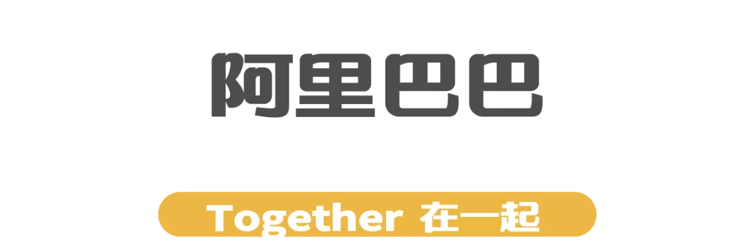 2021中秋礼盒大赏，40+品牌在线battle