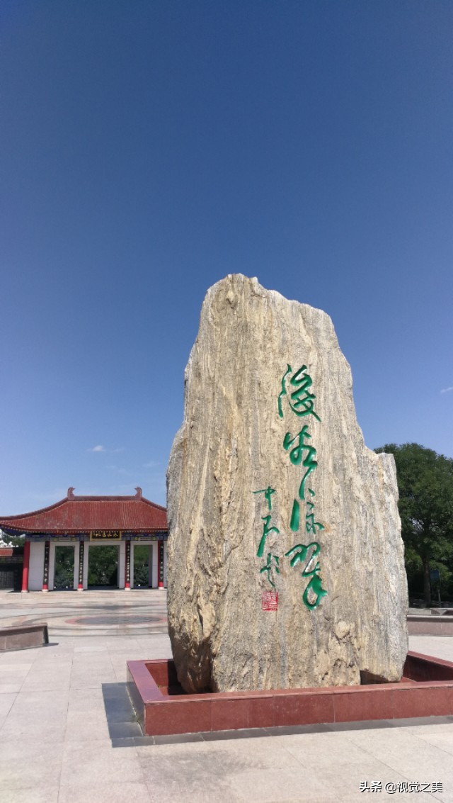 定位平凉南山公园，感受秋意浓浓