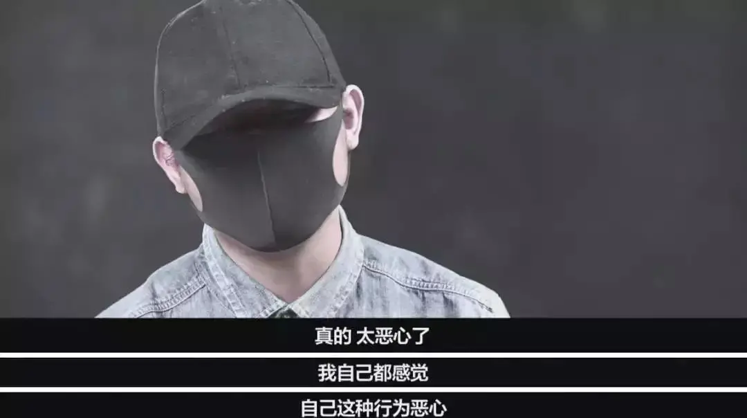 吴亦凡凉凉、林生斌「被锤」 如何辨别「人类高质量男性」？