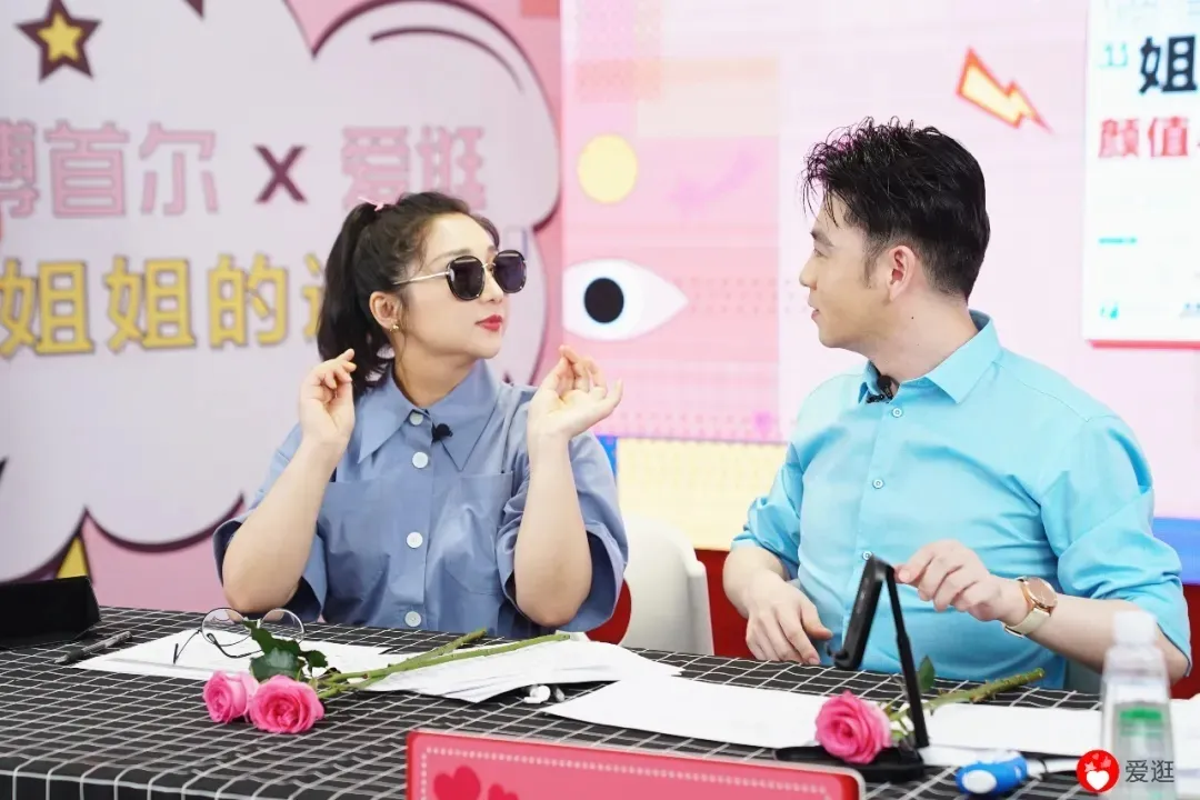 肖战、THE9助阵带来顶级流量，这些大牌借直播卖