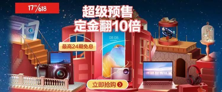 喜剧之王沈腾+脱口秀领头羊李诞，都带不动谢娜