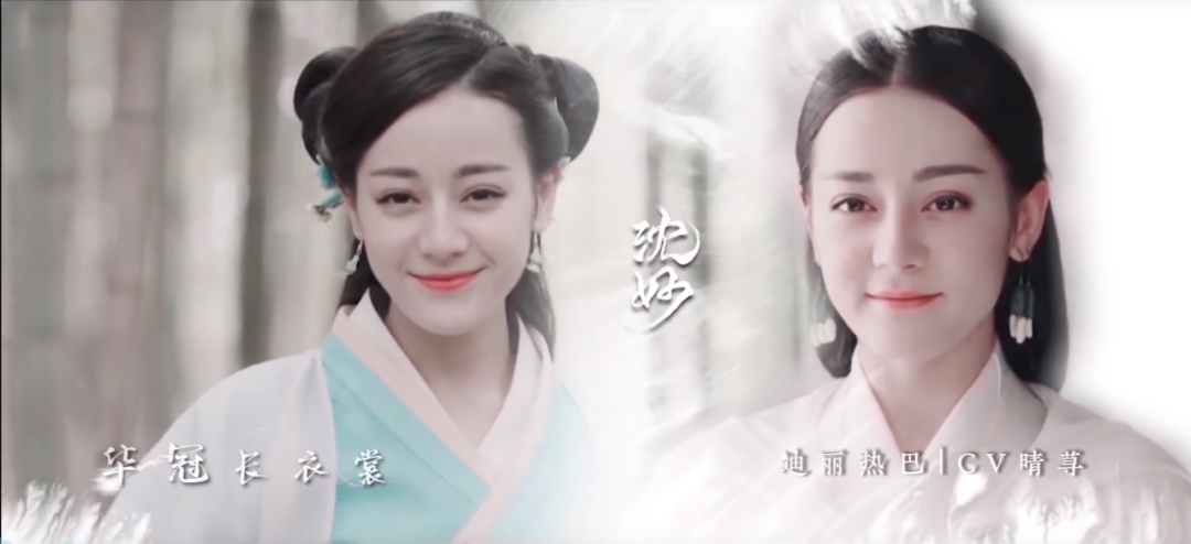 赵丽颖王一博又合作新剧？被嘲颜值不够人设不