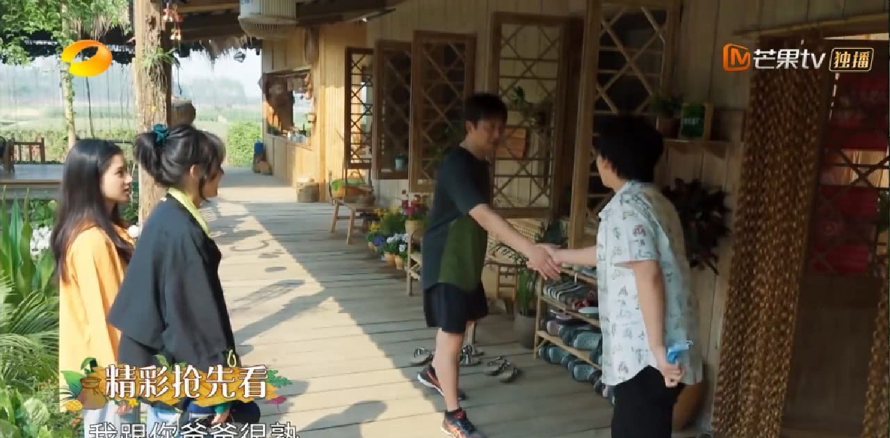 《向往4》首批嘉宾都是关系户，黄磊差别对待，彭昱畅发际线亮了