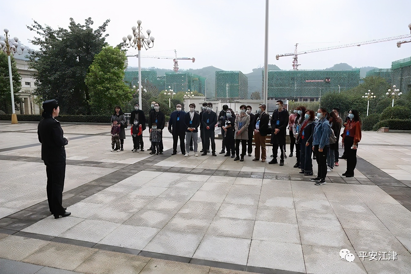 江津区|“邀您进警营，解锁新‘警’彩”——江津公安组织开展警营开放日活动