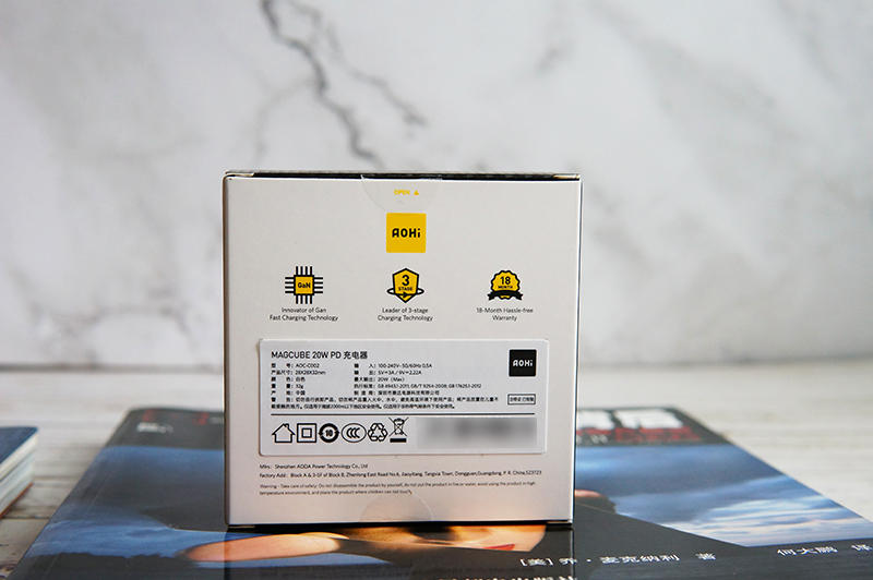 小體積，大能量：Aohi magcube 20W充電器體驗(yàn)