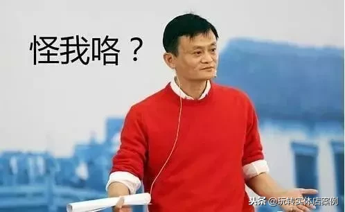 图片[2]-实体店如何做好微信社群营销？三大四维策略帮你成为行业领袖-猎富团