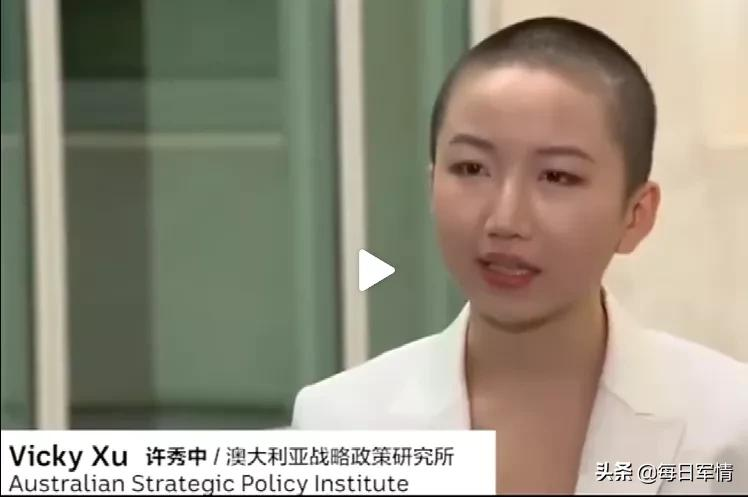 没有硝烟的战场，27岁华裔女甘为美国反华子弹