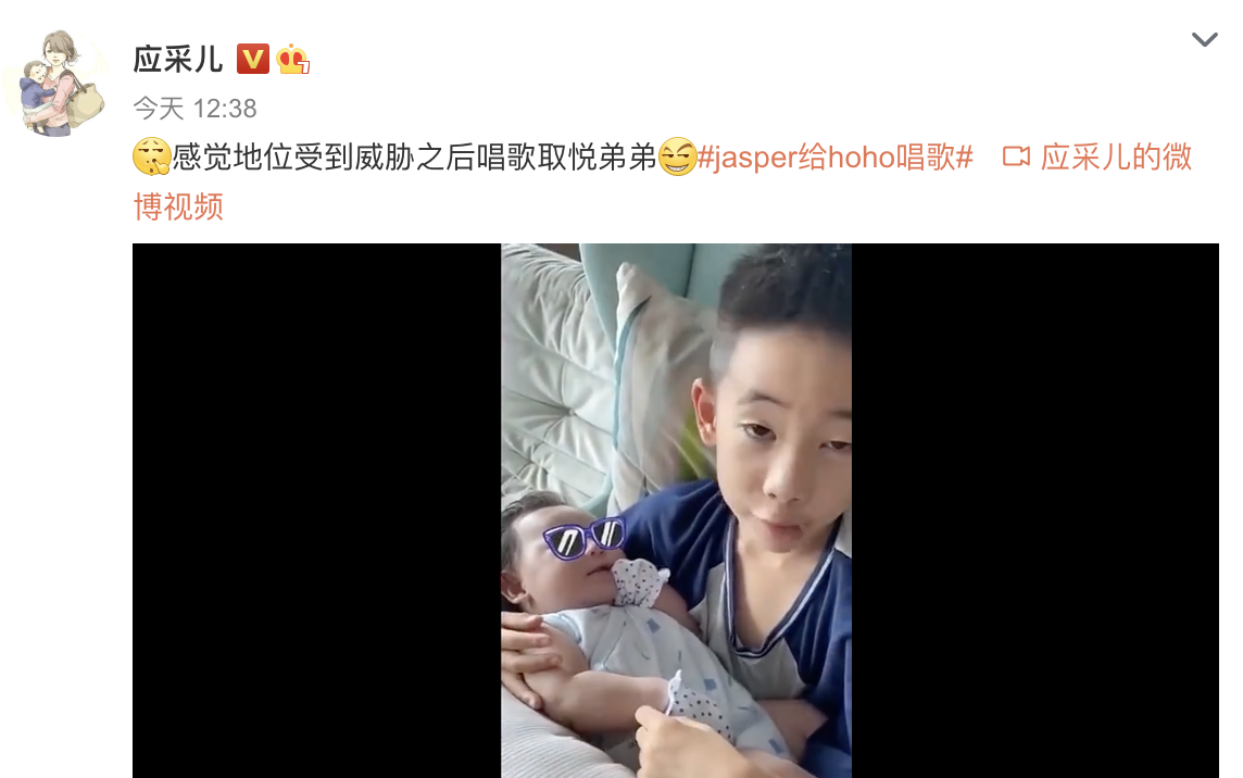 應采兒生二胎畫面曝光，哥哥給弟弟唱歌，HoHo牙牙學語像媽媽