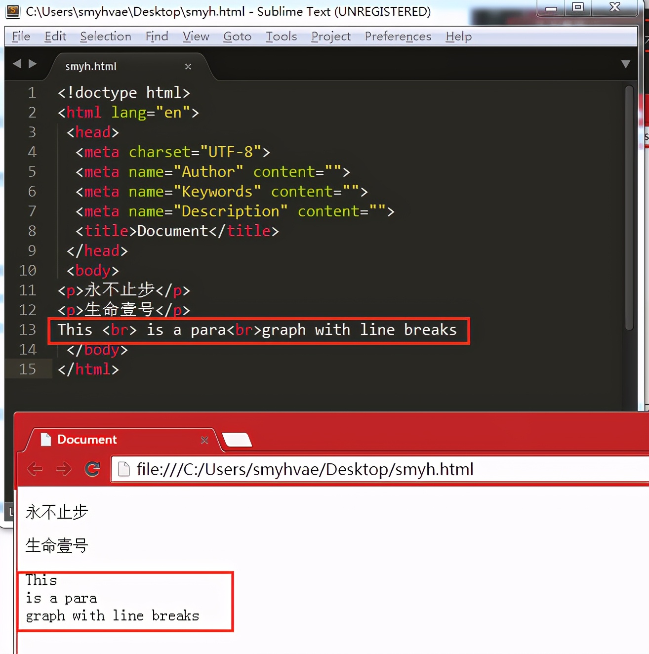 新手入門前端，應該知道HTML框架排版標記標簽大全