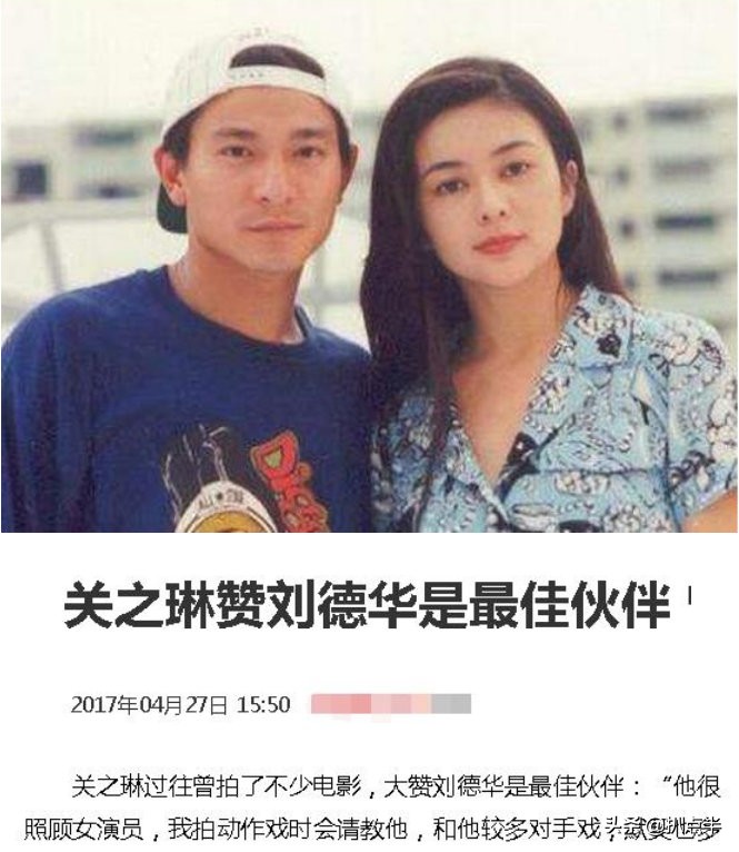 嫁给刘德华的朱丽倩：除了能“忍”，本身已是传奇…