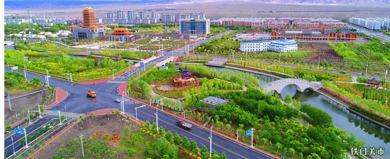 新疆兵团11座建制城市和56个建制镇大全:每个军垦城镇美得不得了