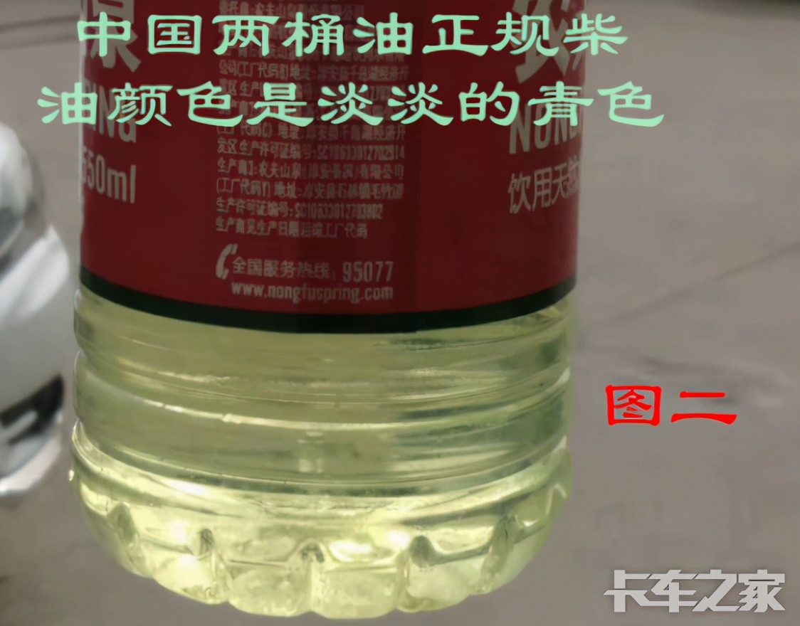 六年货车司机的行车报告以及一些建议