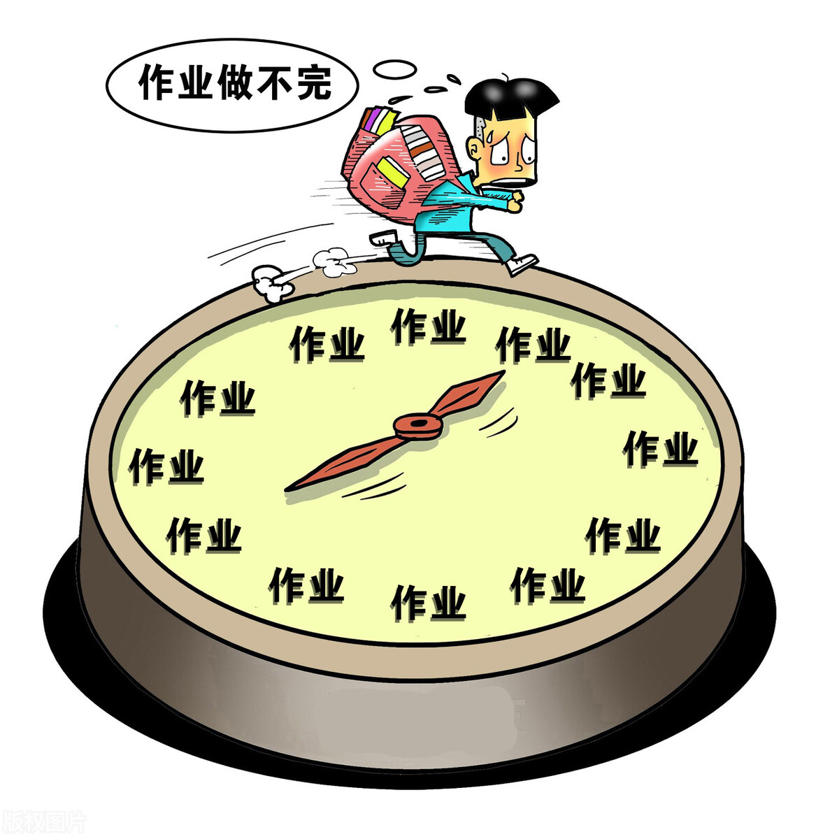 校外补习班要掏空家底，攀比式补课终于叫停，国家出手了