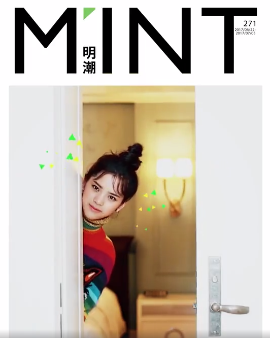 动态封面考演技？欧阳娜娜少女系翻车，动态表