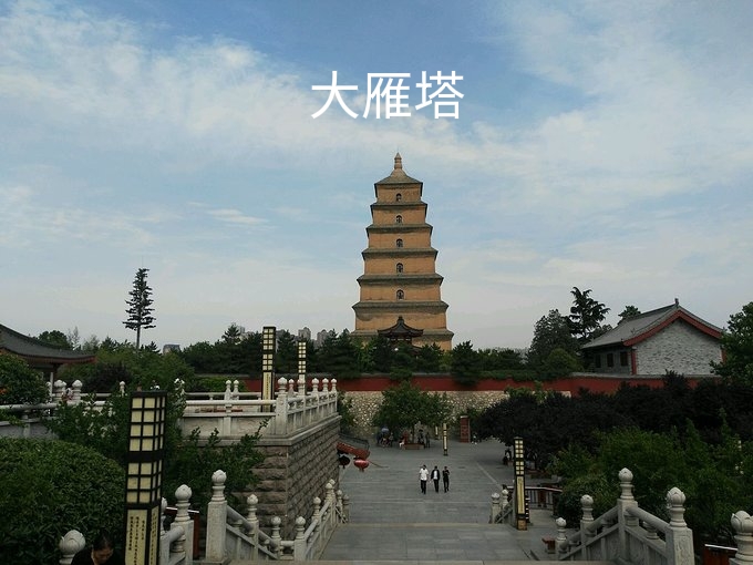 西北十大旅游景点（ 西北有什么好玩的景点）