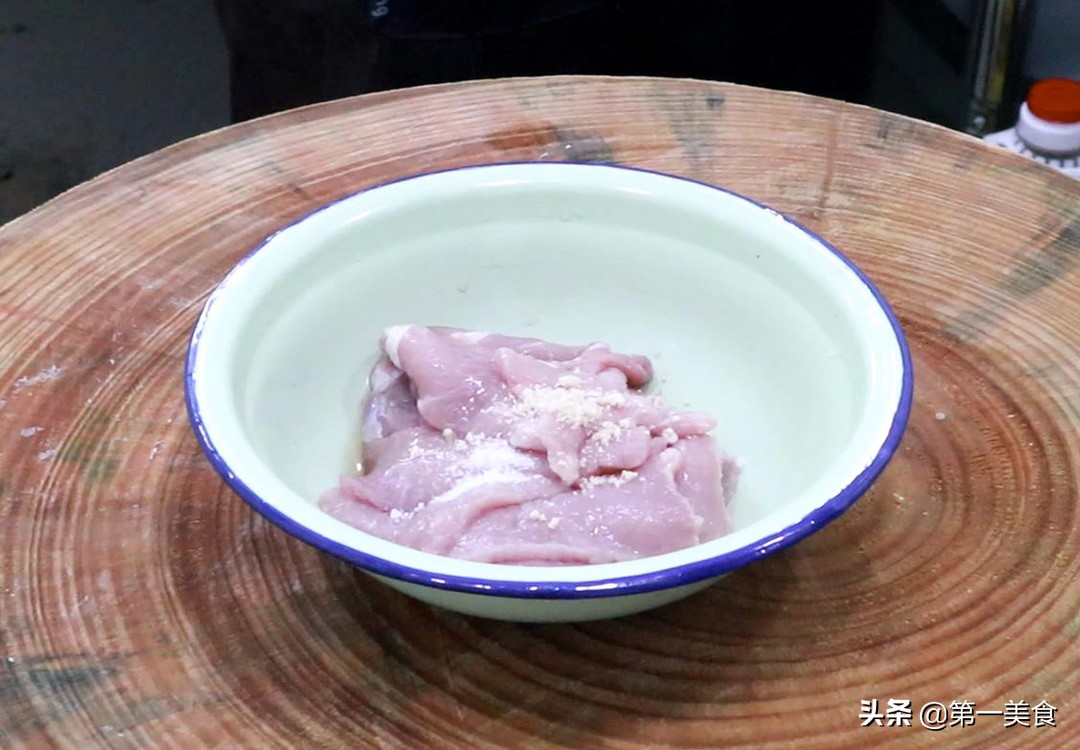 图片[3]-【锅包肉】做法步骤图 焦香酥脆 酸甜可口-起舞食谱网