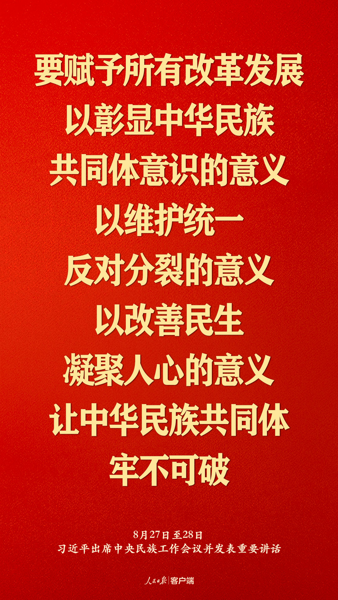 ������ʱ�����幤����ϰ��ƽ��Щ��ָ������