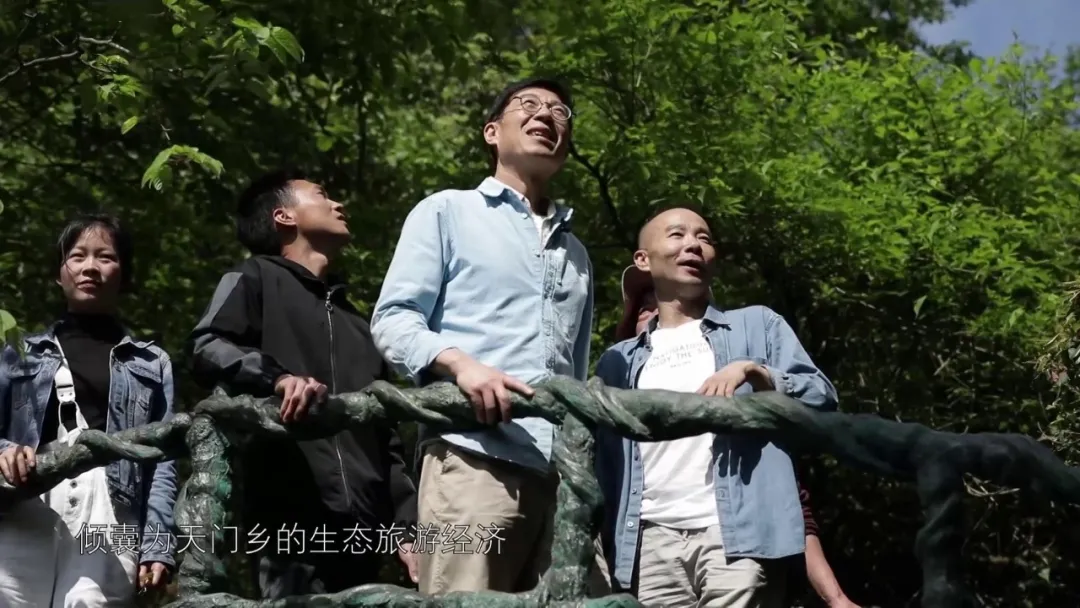 世界看湖南丨新化天门:原味老家,梦里天门