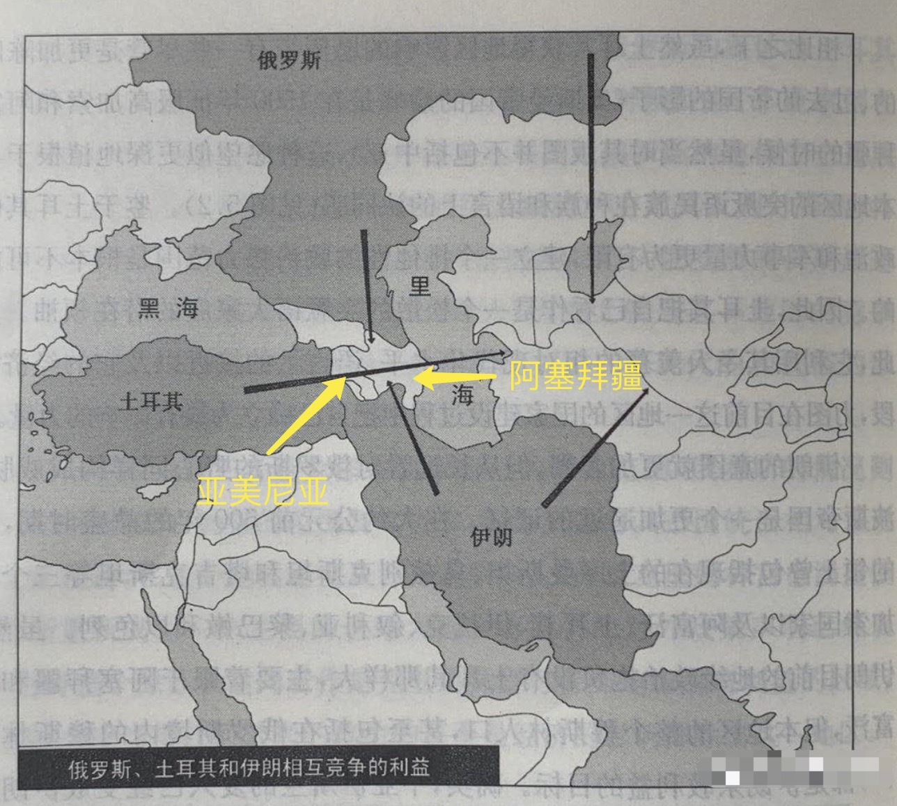 欧亚新战争爆发死伤惨重？！卡戴珊推特急呼救救自己母国…