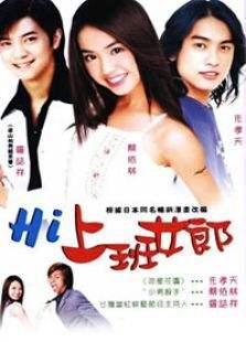 蔡依林，或许才是“花心猪”罗志祥最不会背叛