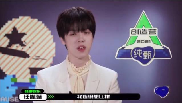 " achieve 4 " first weeks of rank is released, give a foreign player to occupy 4, mikadi one