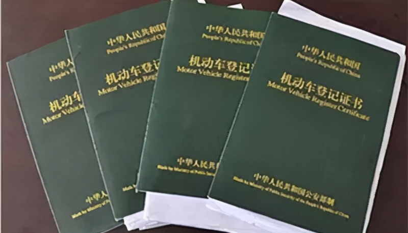 車輛改色？這些細節你注意了么？