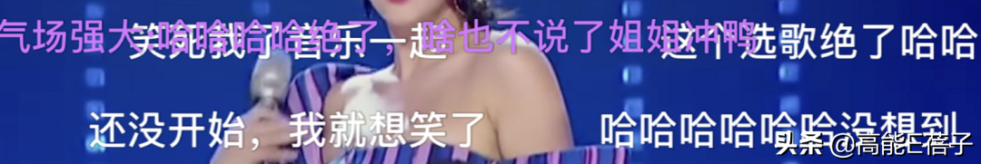 姐姐只配婆媳催婚催生综艺：论贵圈“白瘦幼”PUA的起源