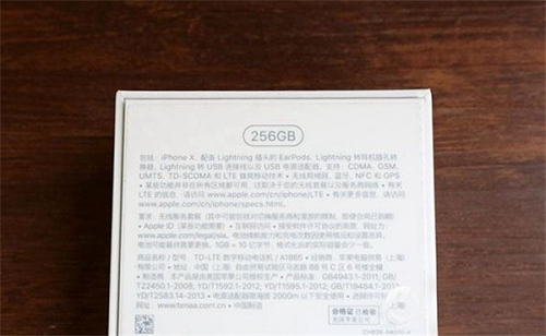 iPhone xr系列号如何看?三种方式查询iPhone xr系列号