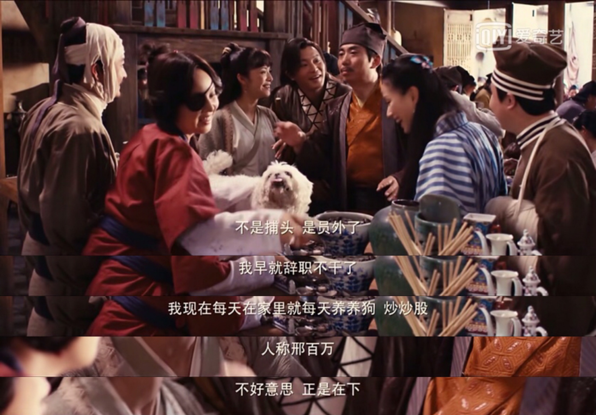 《武林外傳》人物結(jié)局：邢捕頭成富豪，秀才終成知府，大嘴成謎