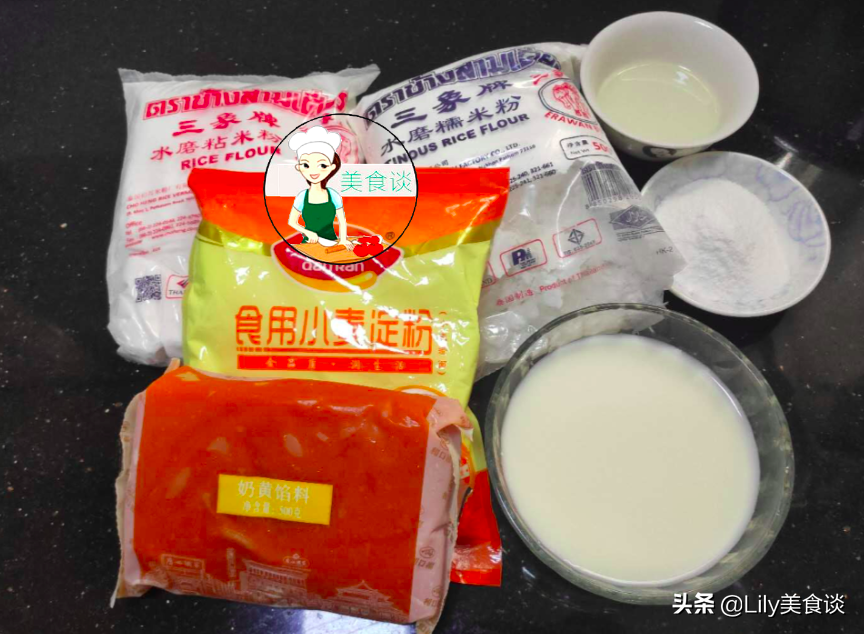 想吃月饼不用去买了，自己做不用烤箱、低糖低油不腻，吃过还想吃