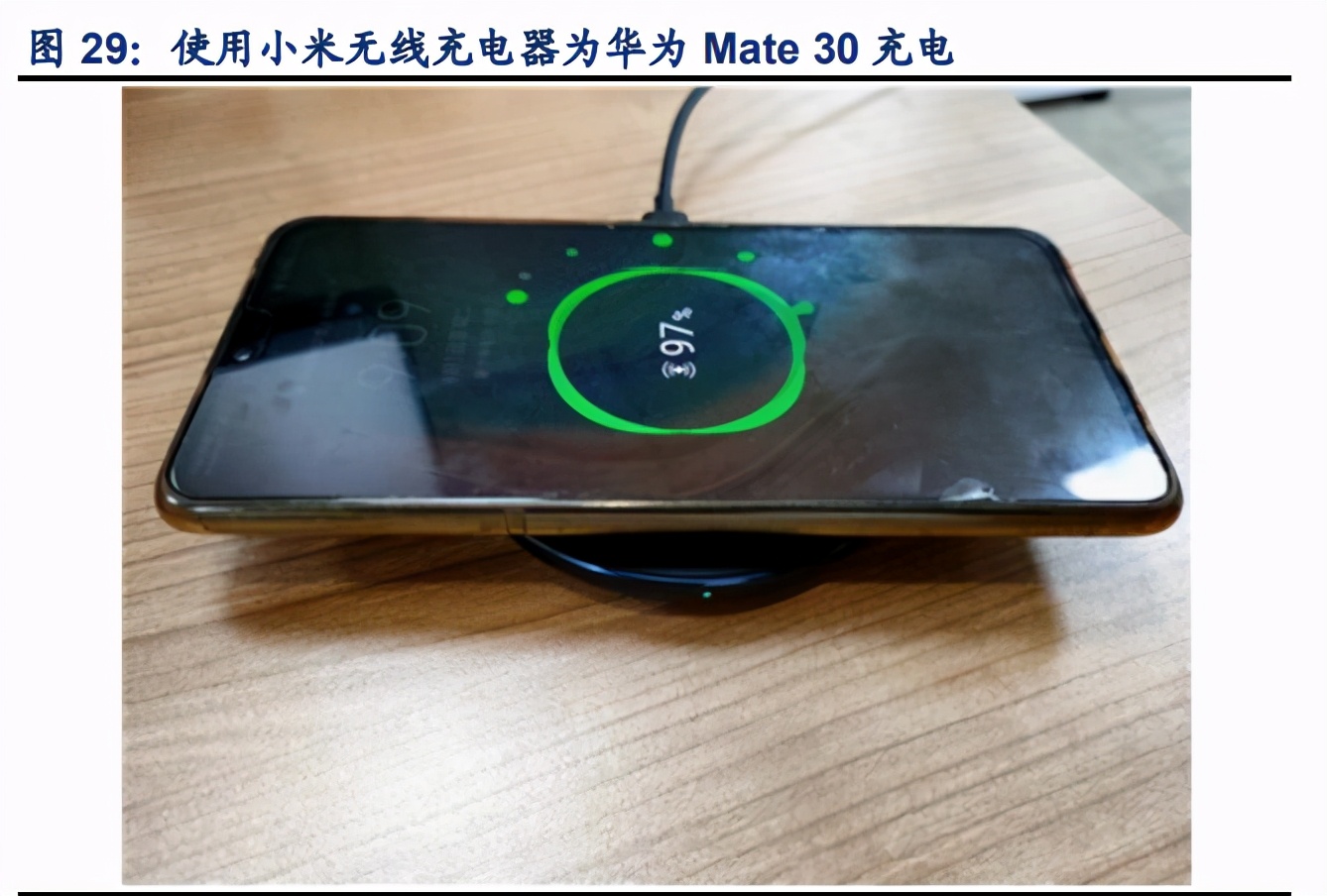 信维通信深度解析：一站式深度布局，泛射频广泛延伸