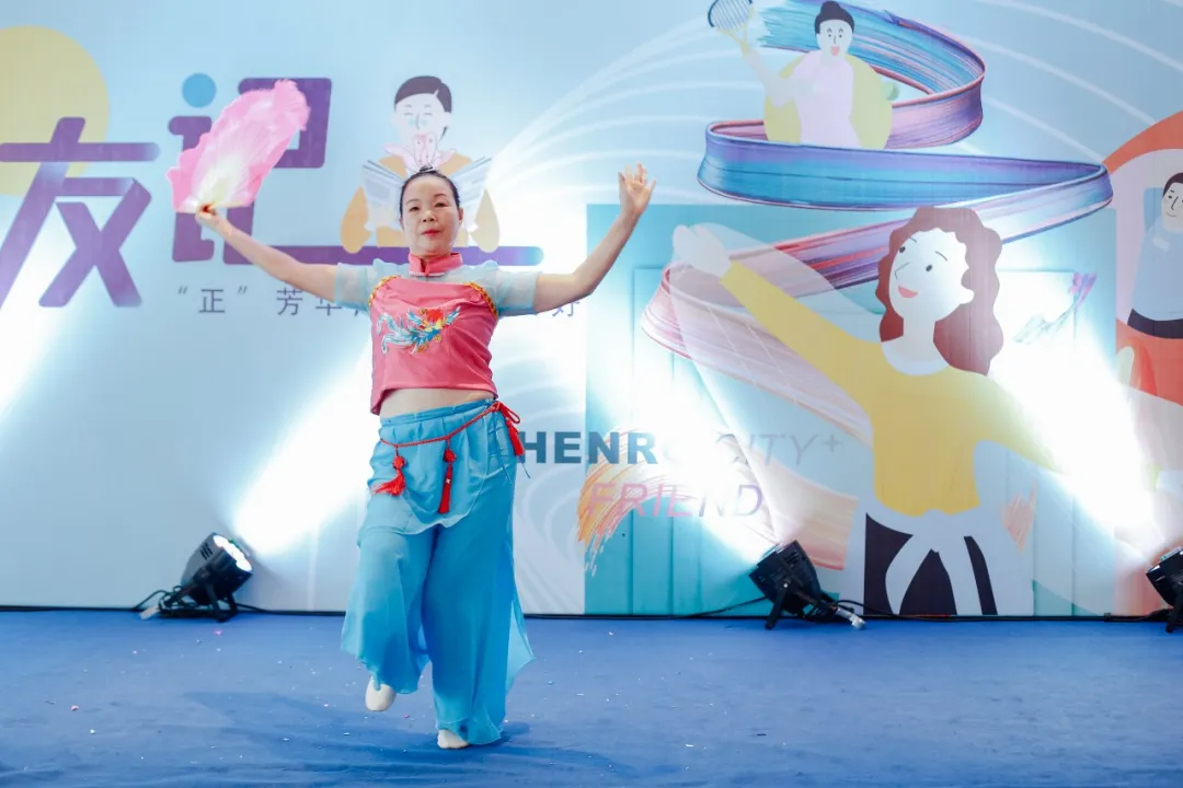 正荣地产福州区域首届正荣会x老友记才艺大赛圆满落幕