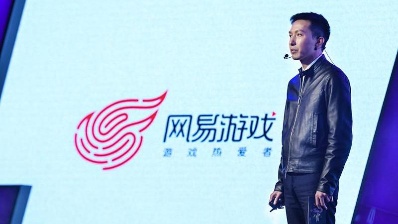 超500亿元！网易游戏正式宣布，丁磊：国内安卓厂商过分了