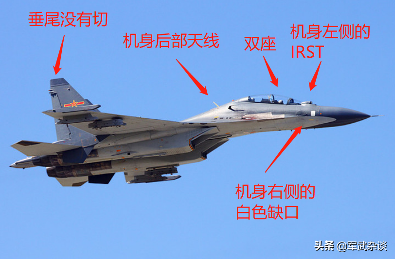 中国18种苏-27系列战机，进口5种，国产13种，你分得清吗