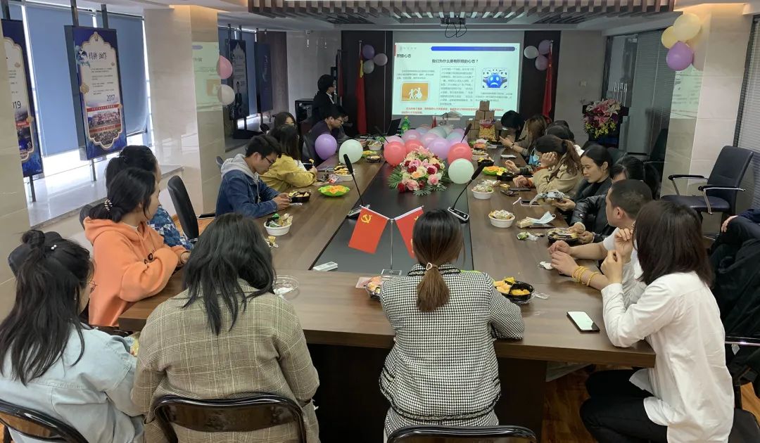 溫馨你我 | 2021三源醫(yī)藥集團 春季員工生日會