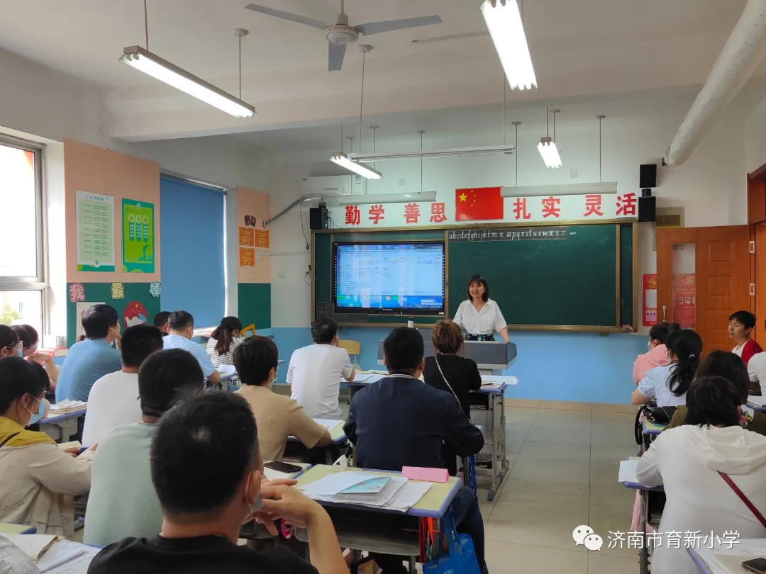 济南市育新小学怎么样?1-6年级家长会(图15)