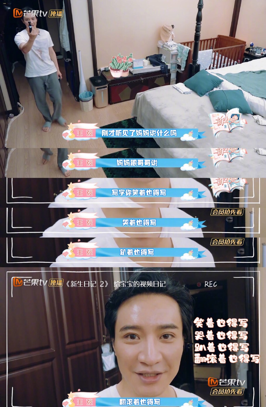 wٹ܊׃ˋ试8ӛ