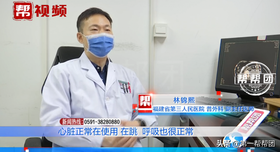 女子腹痛入院，医生检查后大吃一惊，器官竟全