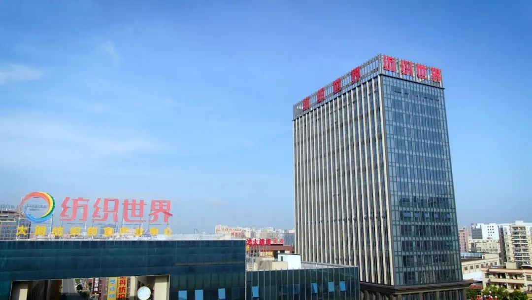 潮盛纺织：高质量把控产品 创新提高竞争优势