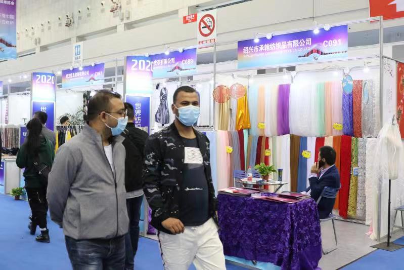  Keqiao Spring Textile Fair opens on May 6, 2021